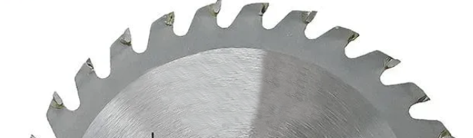 Диск по дереву