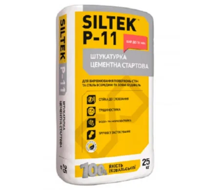 Цементна штукатурка siltek.jpg