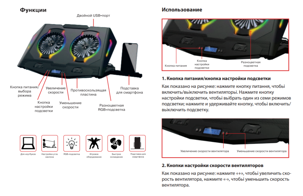 2E Gaming CPG-006 2E Gaming CPG-006