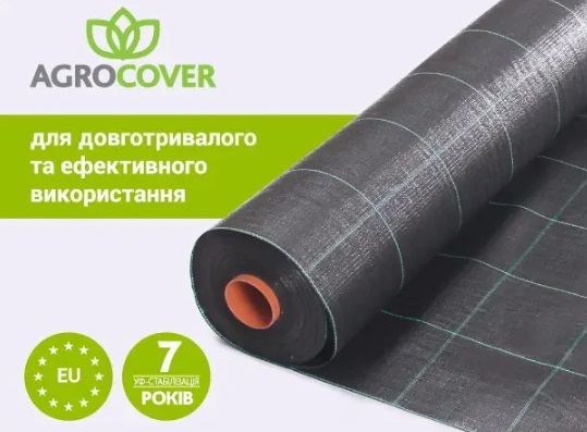 Агроткань Agrocover 100м Агроткань Agrocover 100м