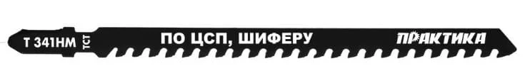 Лезо для електролобзика для різання ЦСП.jpg