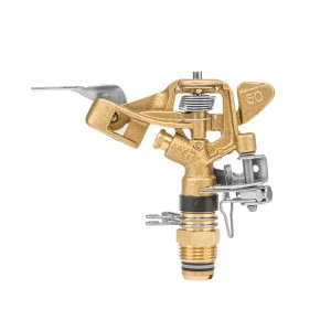 Зрошувач регульований пульсуючий BRADAS d25м РН 1/2" (GKV5040SGZ)