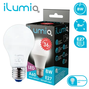 Світлодіодна лампа ilumia 072 L-8-A60-E27-NW 600Лм, 8Вт, 4000К
