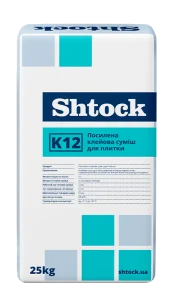 Клеюча суміш для плитки Shtock К12 посилена, 25кг