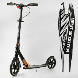   Best Scooter (14268)