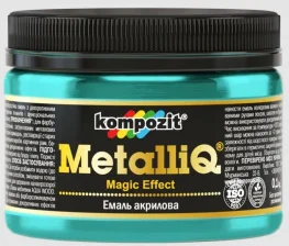 Эмаль акриловая Kompozit MetalliQ изумруд 0,1кг