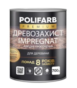 Пропитка для дерева алкідне Polifarb Древозахист безбарвна 0,7кг