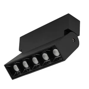 Світильник Nowodvorski Focus Mini Led Black 10W 4000K (10071)