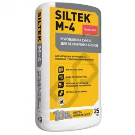 Мурувальна смесь теплоизоляционная Siltek M-4 25кг