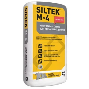 Мурувальна суміш теплоізоляційна Siltek M-4 25кг