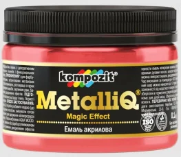 Эмаль акриловая Kompozit MetalliQ красное вино 0,1кг