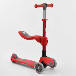   Best Scooter  (-06188)