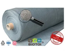 Сетка для затенения Biotol Protect Silver 4x20м 95% серебристая 140г/м2