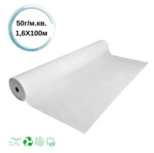 Агроволокно Biotol біле 50г/м2 1,6х100м