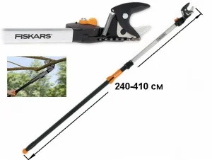 Гілкоріз універсальний телескопічний Fiskars 240 см (115560)
