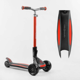   Best Scooter MAXI (G-43304)