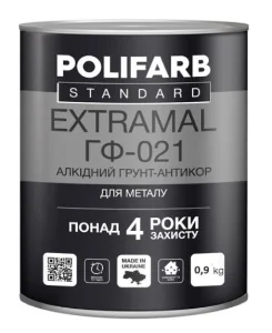 Ґрунтовка алкідна антикорозійна для металу Polifarb ExtraMal ГФ-021 червоно-коричнева 2,7кг