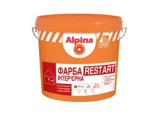 Фарба інтер'єрна акрилова Alpina Restart матовий 10л