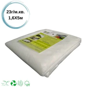 Агроволокно Biotol біле 23г/м2 1,6х5м