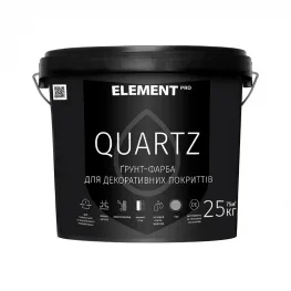 Грунтовка для декоративных штукатурок ELEMENT PRO QUARTZ белый 25кг