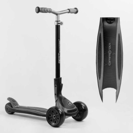   Best Scooter MAXI (G-19003)