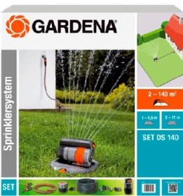 Комплект для полива с дождевателем Gardena OS140 (08221-20.000.00)