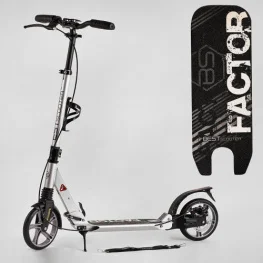 Самокат алюминиевый Best Scooter (BS-81766)