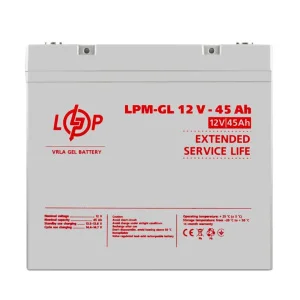 Акумулятор LogicPower гелевий LPM-GL 12V 45Ah (20269)