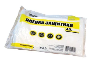 Плівка захисна MASTERTOOL 7мкм 4x5м (79-9146)