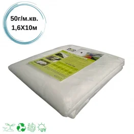 Агроволокно Biotol белое 50 г/м2, 1,6х10 м