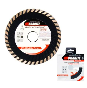 Диск алмазний Granite turbo wave 125x2,2мм (9-04-125)