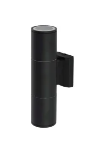 Світильник вуличний Nowodvorski Exe Black II Kinkiet CN (8330)