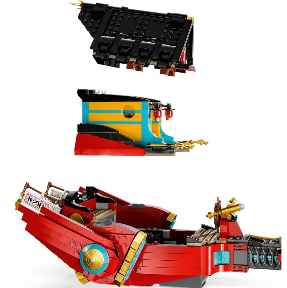  Lego Ninjago       1739  (71797)