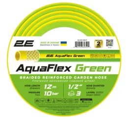 Шланг садовый 2Е AquaFlex Green 1/2“ 12м (2E-GHE12GN12)