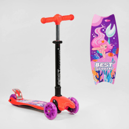   Best Scooter MAXI (L-9844)