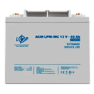 Акумулятор LogicPower мультигелевий LPM-MG 12V 40Ah (3874)