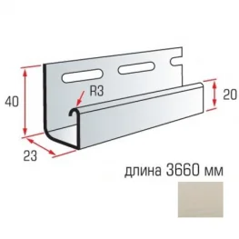 Планка J-trim Альта-Профиль BlockHouse SLIM бежевый 3,66м