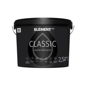 Фасадная краска ELEMENT PRO CLASSIC 2,5 л белая