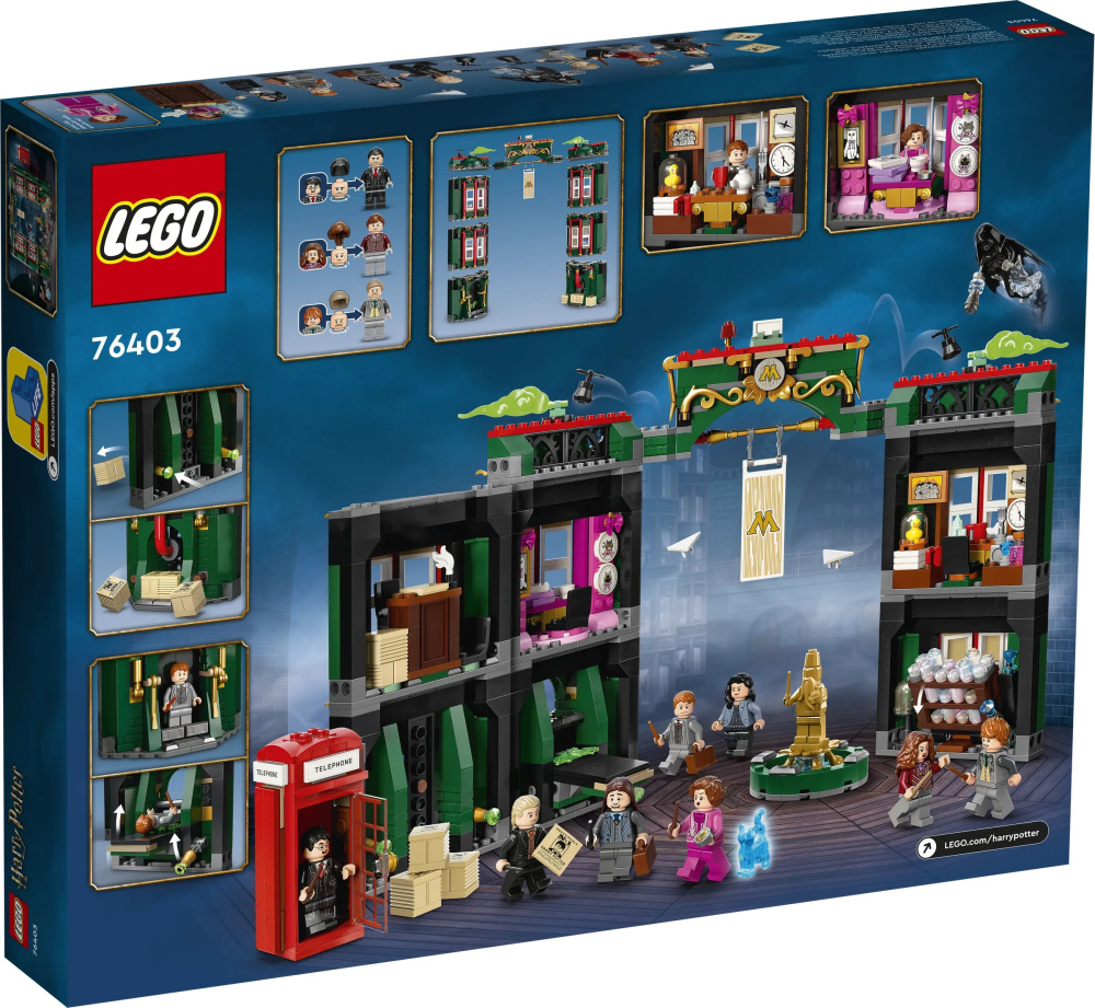 Конструктор Lego Harry Potter Министерство магии 990 деталей (76403)