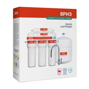 Комплект картриджів Бриз Гарант Оптима 3шт (BRK0150)