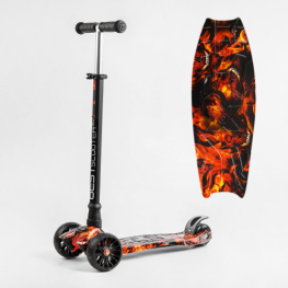   MAXI Best Scooter -   (S - 10606)