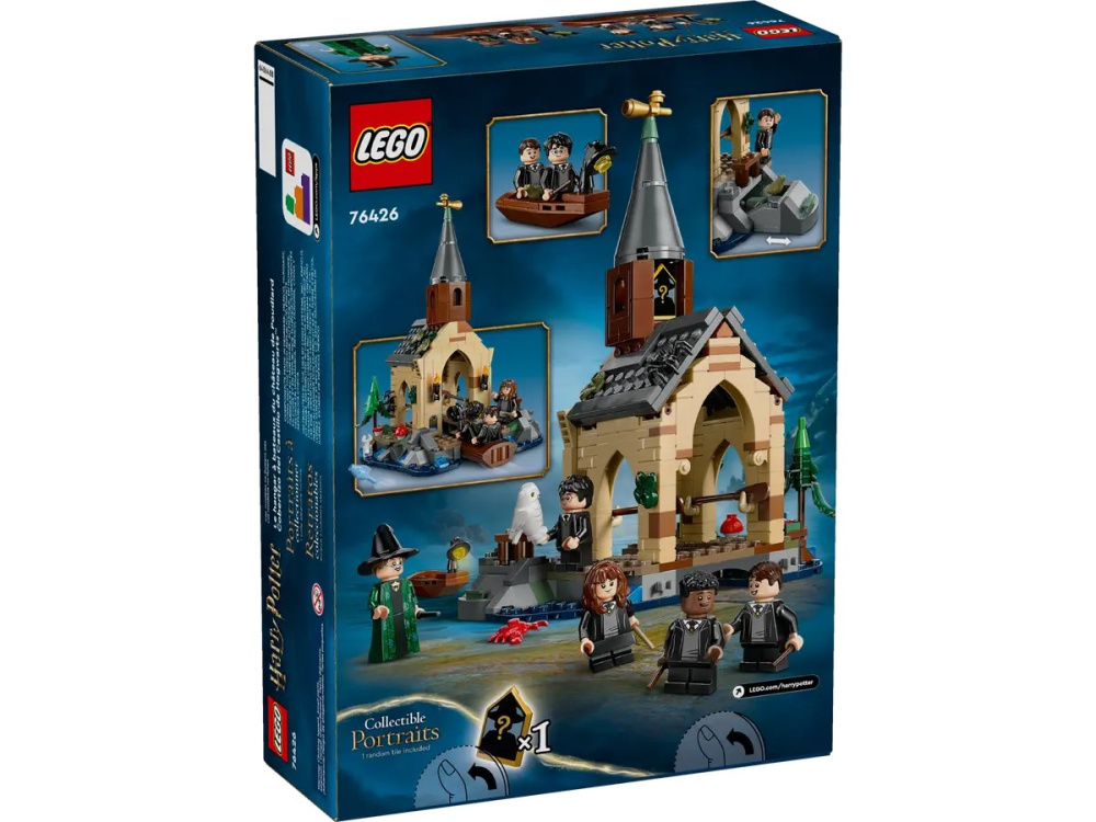  Lego Harry Potter  .   350  (76426)