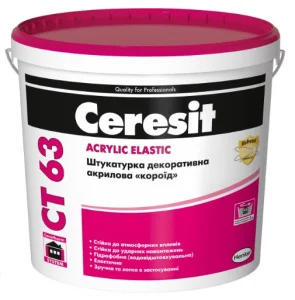 Штукатурка декоративна акрилова Ceresit CT-63 3мм короїд 25кг