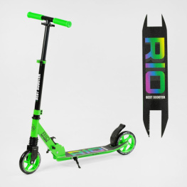   Best Scooter (R - 12005)