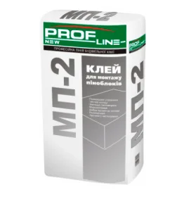 Клей для пеноблоков Profline МП-2 25кг