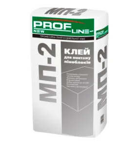 Клей для піноблоків Profline МП-2 25кг