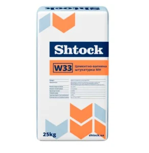 Штукатурка цементно-известковая Shtock W33, машинная 25кг