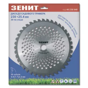 Диск для тримера Зеніт 230x25,4 мм 36 ТВС зубців (40236048)