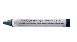 Крейда маркувальна VOREL 3x120мм 12шт чорна (16V012)