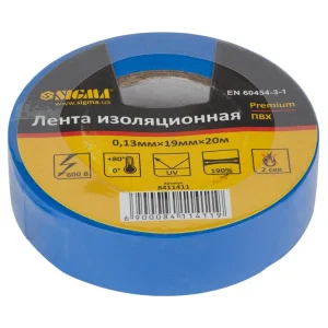 Стрічка ізоляційна ПВХ Sigma Premium синя 0,13ммx19ммx20м (8411411)